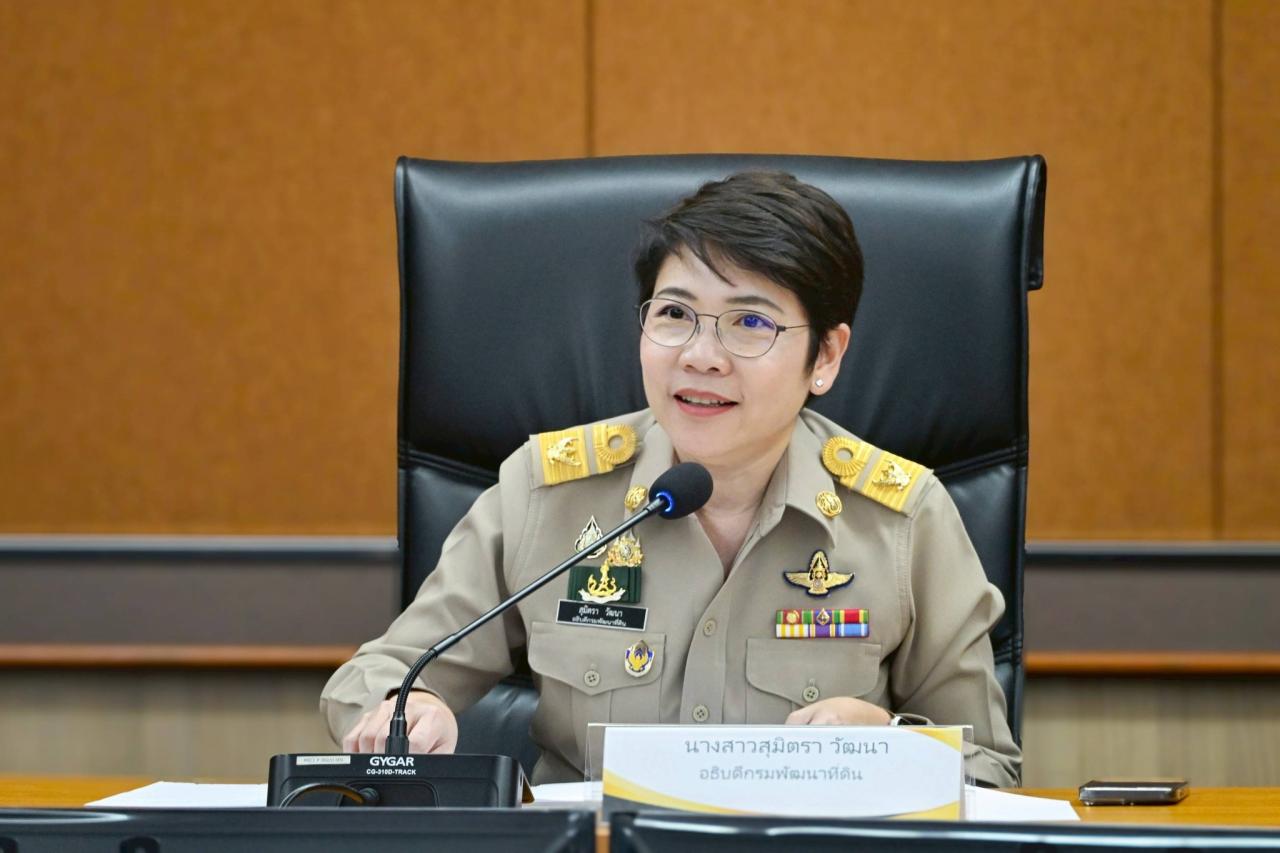 ภาพประกอบที่ 9