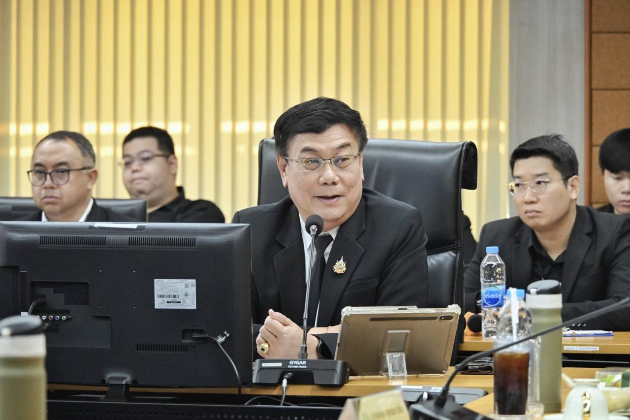 ภาพประกอบที่ 1