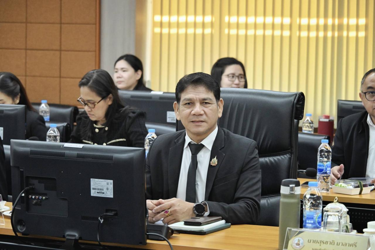 ภาพประกอบที่ 2