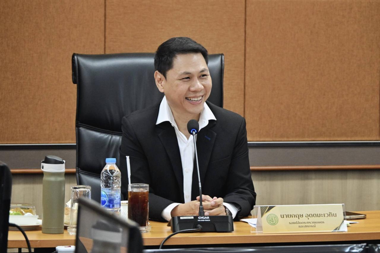 ภาพประกอบที่ 5