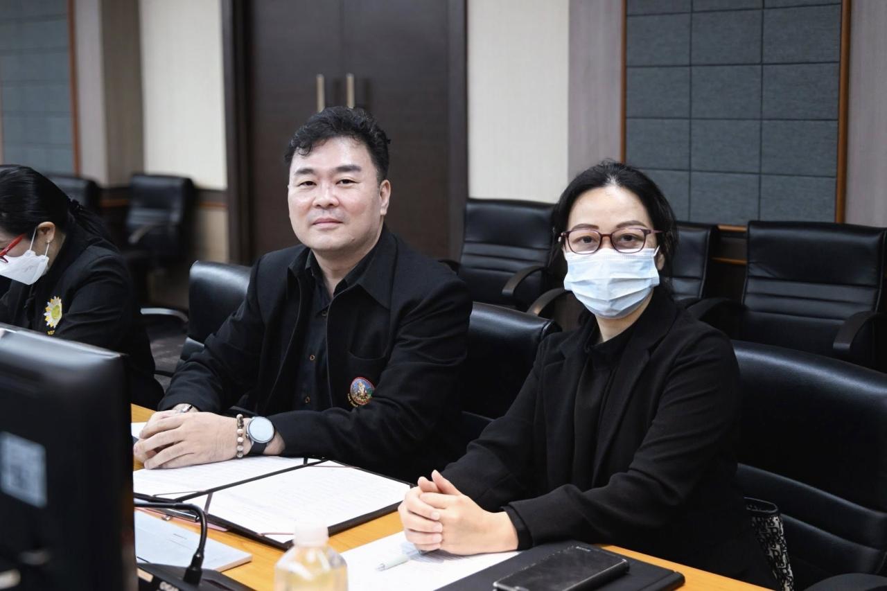 ภาพประกอบที่ 4