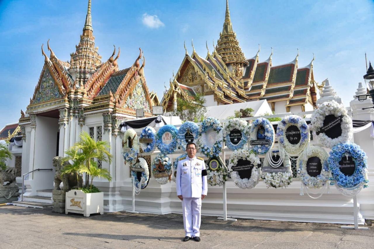 ภาพประกอบที่ 0