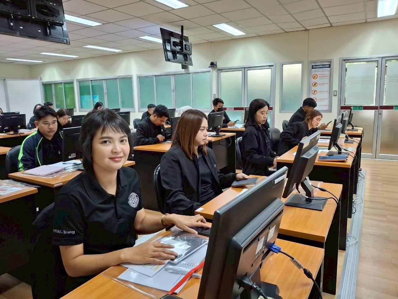 ภาพประกอบที่ 3