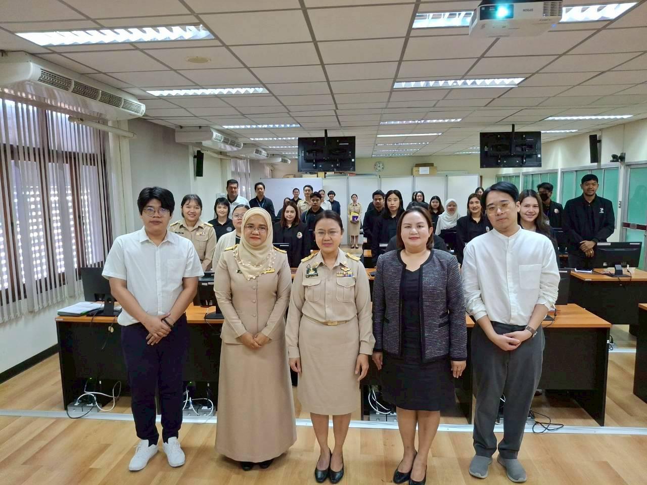 ภาพประกอบที่ 6