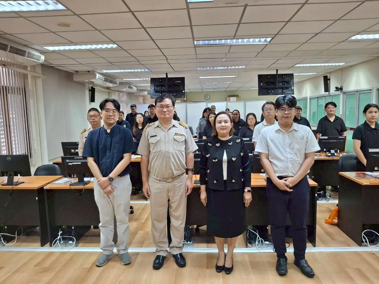 ภาพประกอบที่ 4