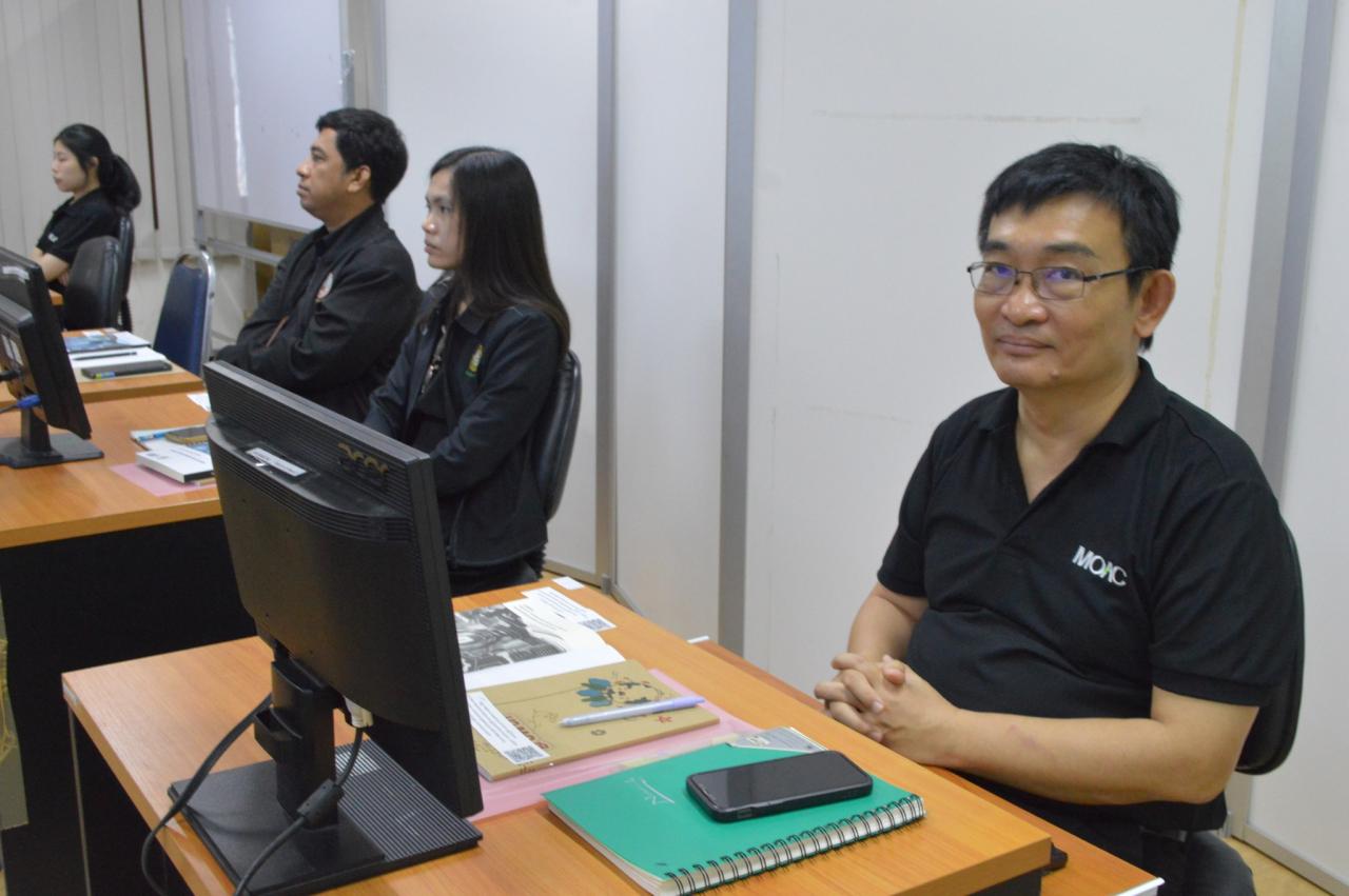 ภาพประกอบที่ 1