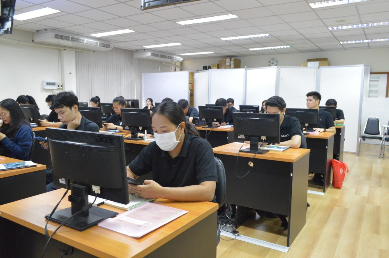 ภาพประกอบที่ 9