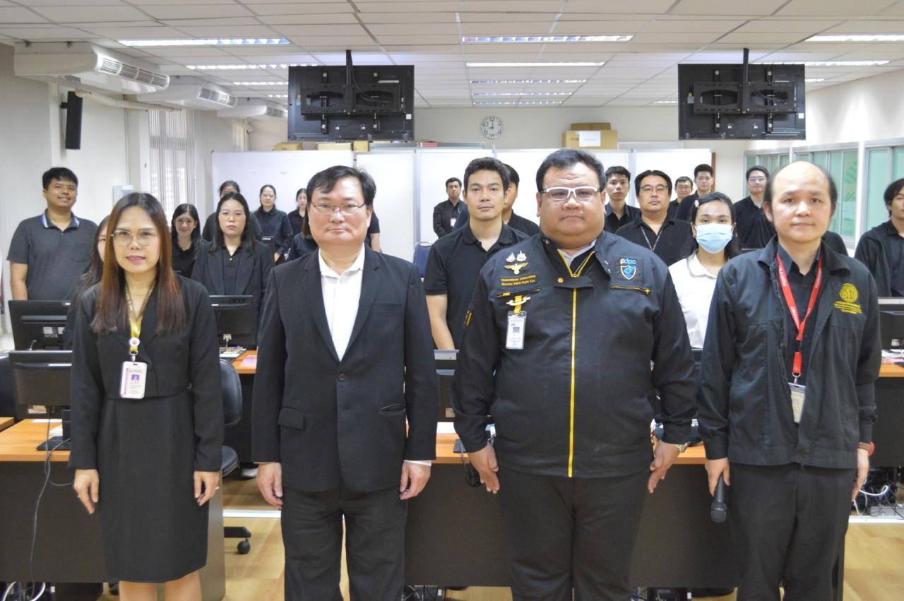 ภาพประกอบที่ 12