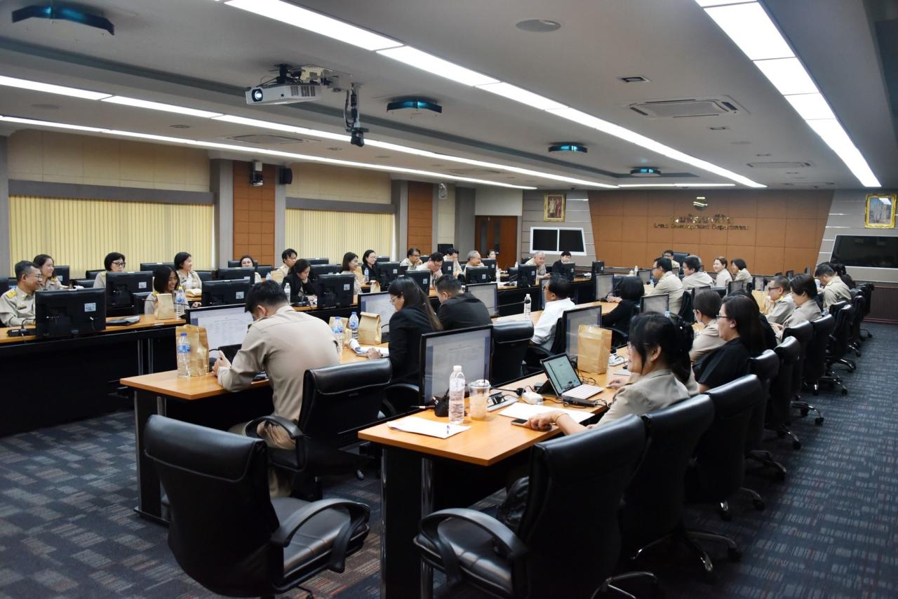 ภาพประกอบที่ 0