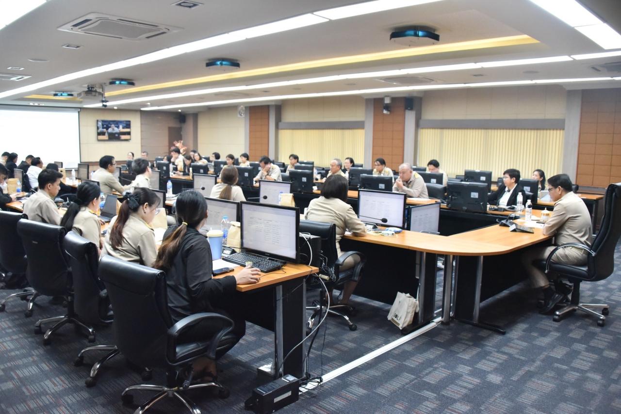 ภาพประกอบที่ 2