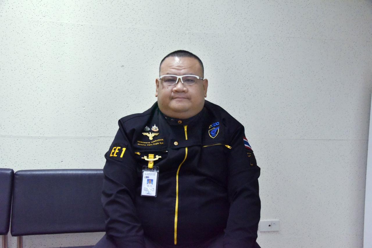 ภาพประกอบที่ 2