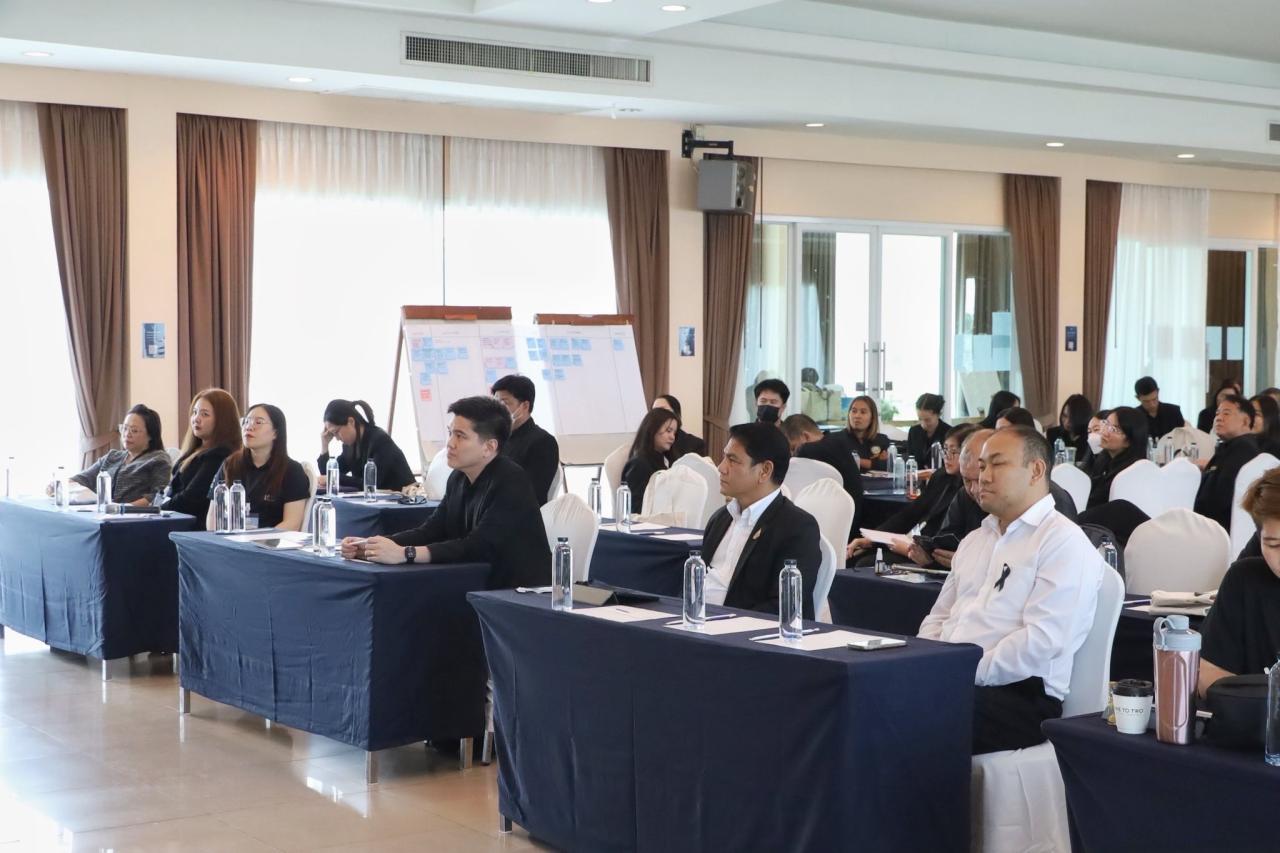 ภาพประกอบที่ 2