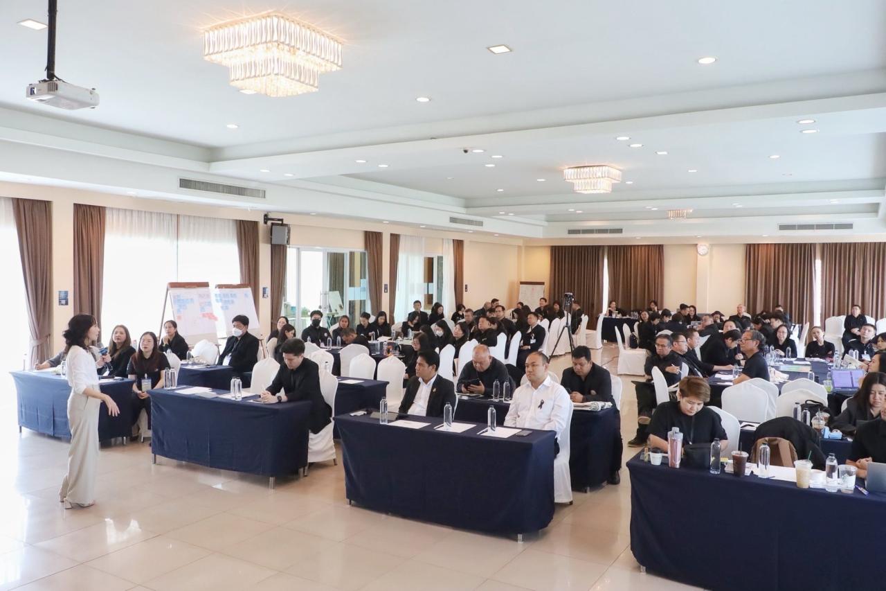 ภาพประกอบที่ 4