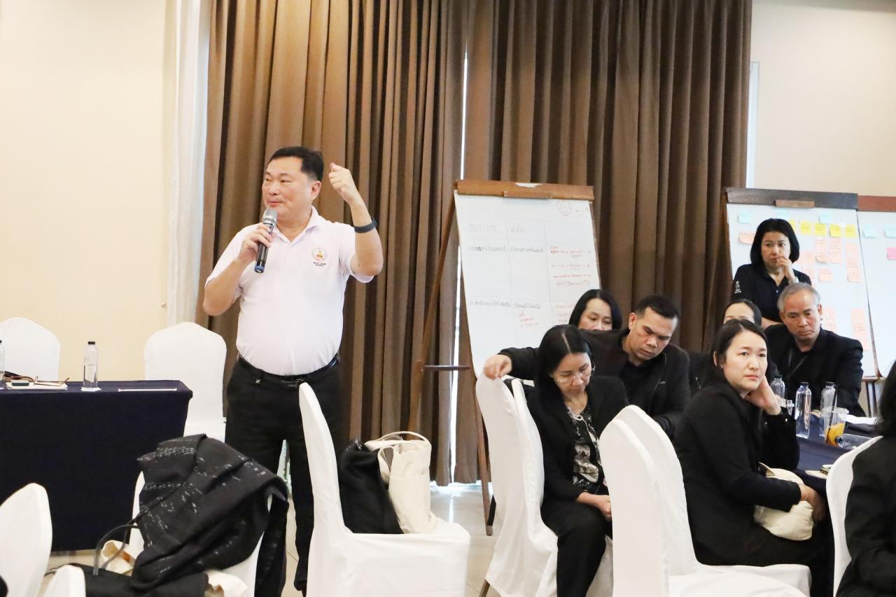 ภาพประกอบที่ 7