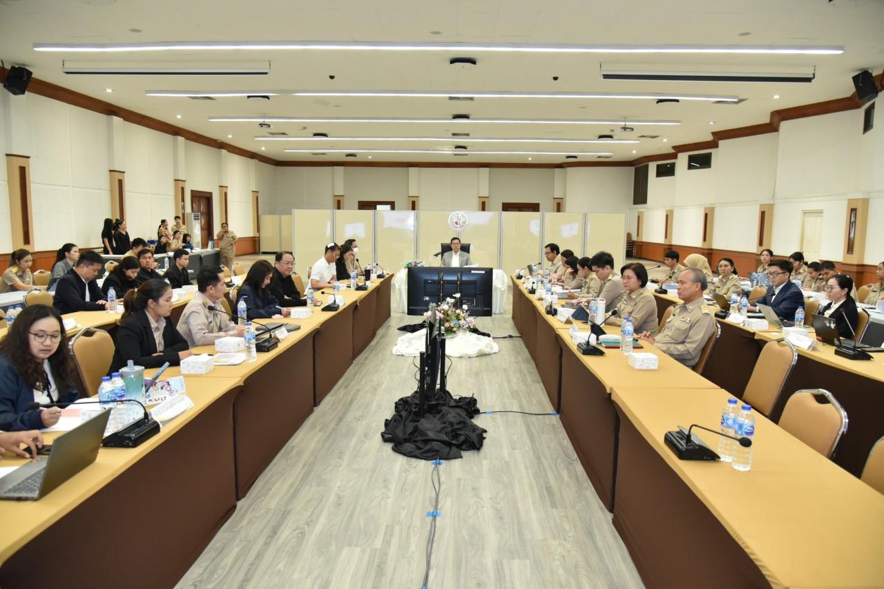 ภาพประกอบที่ 0