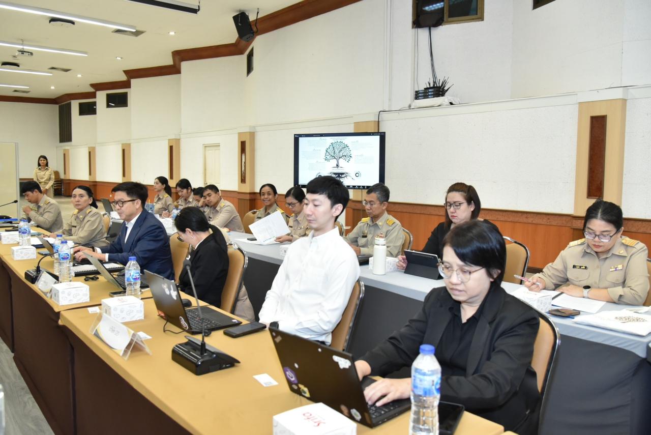 ภาพประกอบที่ 2