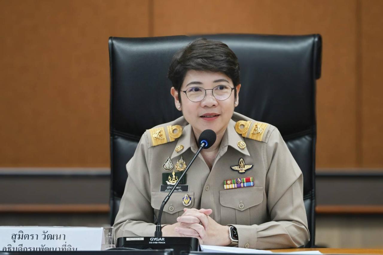 ภาพประกอบที่ 5