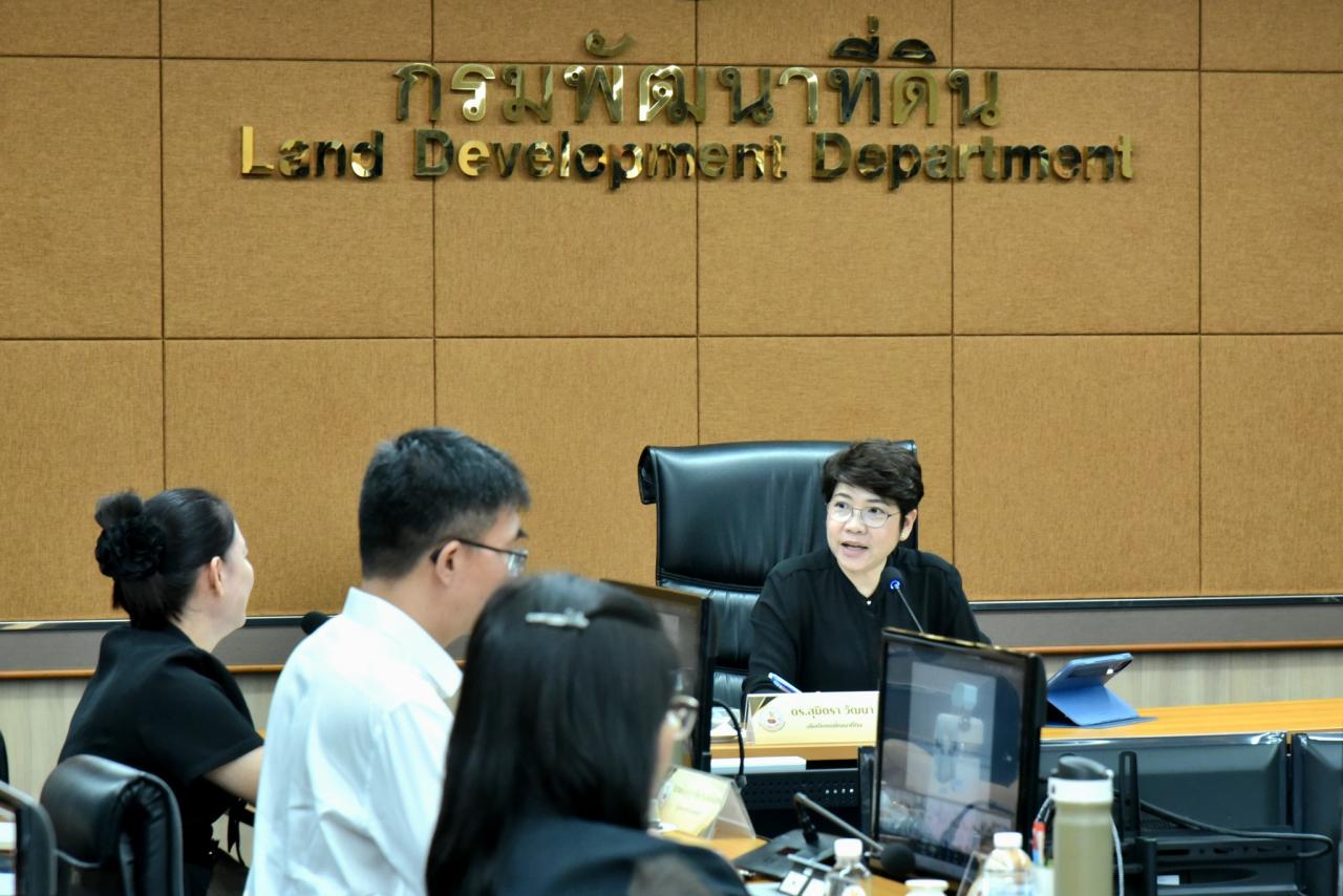 ภาพประกอบที่ 5