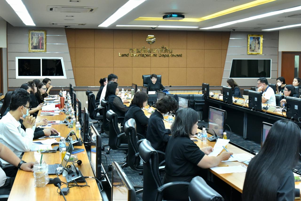 ภาพประกอบที่ 7