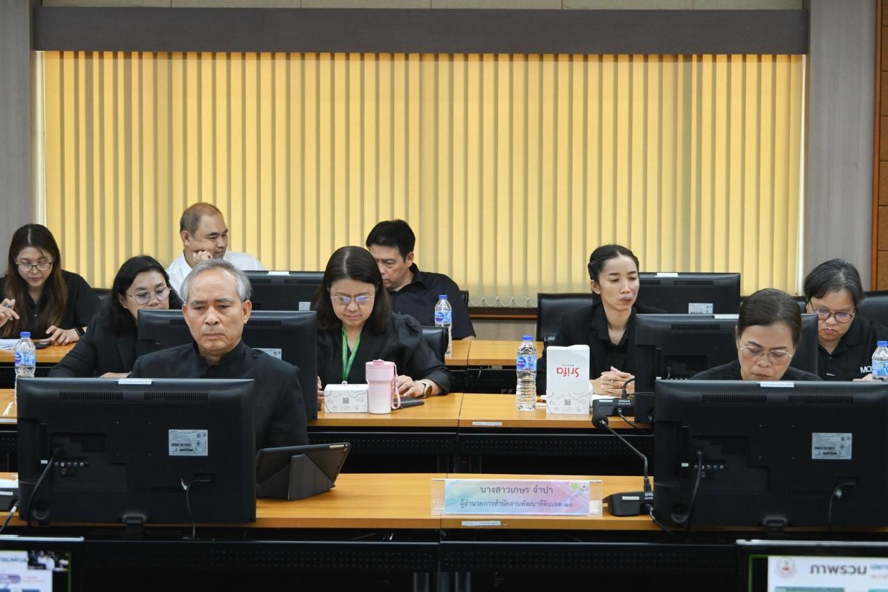 ภาพประกอบที่ 4