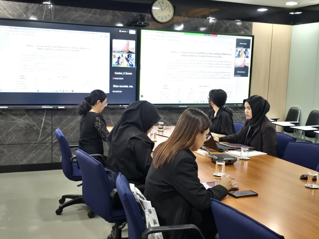 ภาพประกอบที่ 3