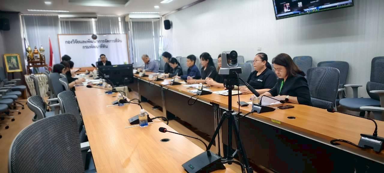 ภาพประกอบที่ 3