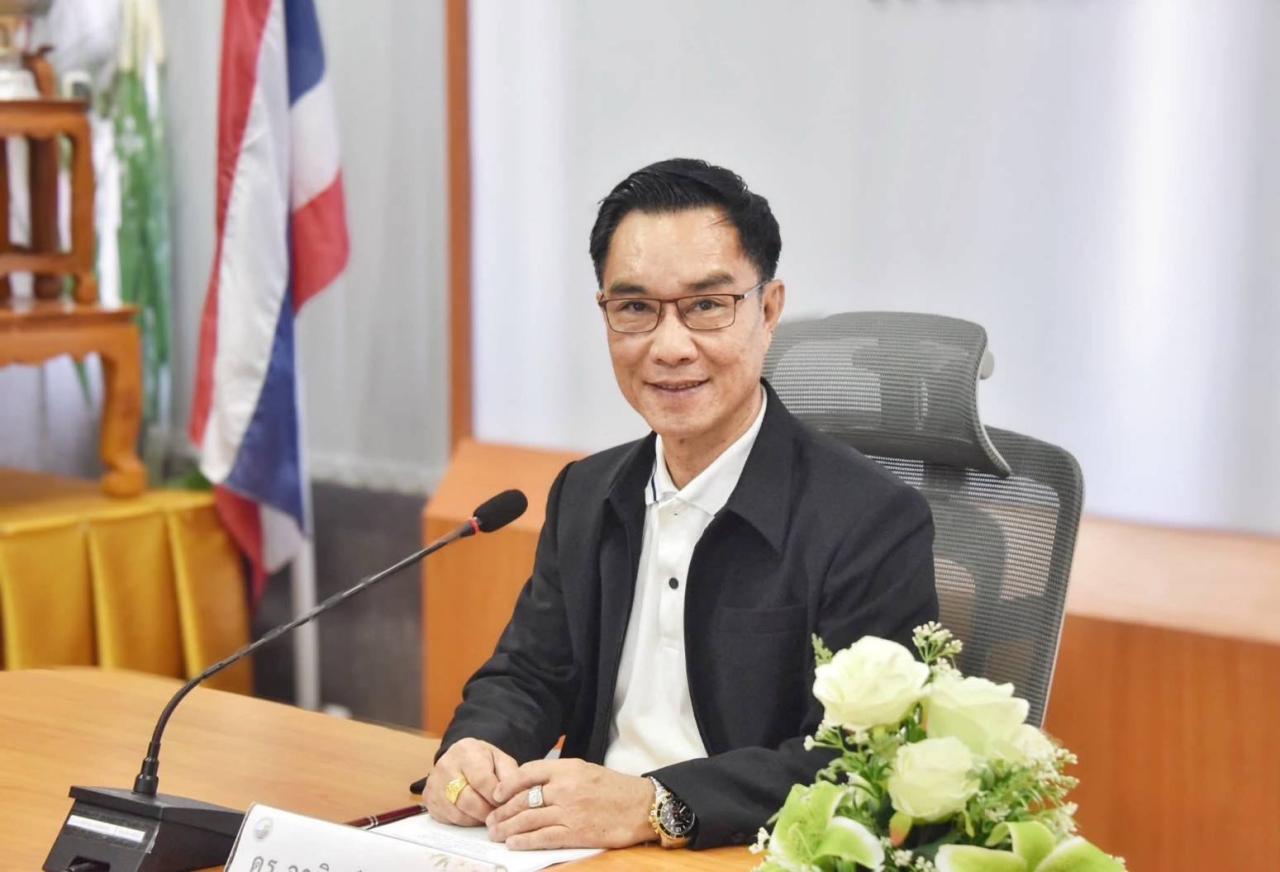 ภาพประกอบที่ 4