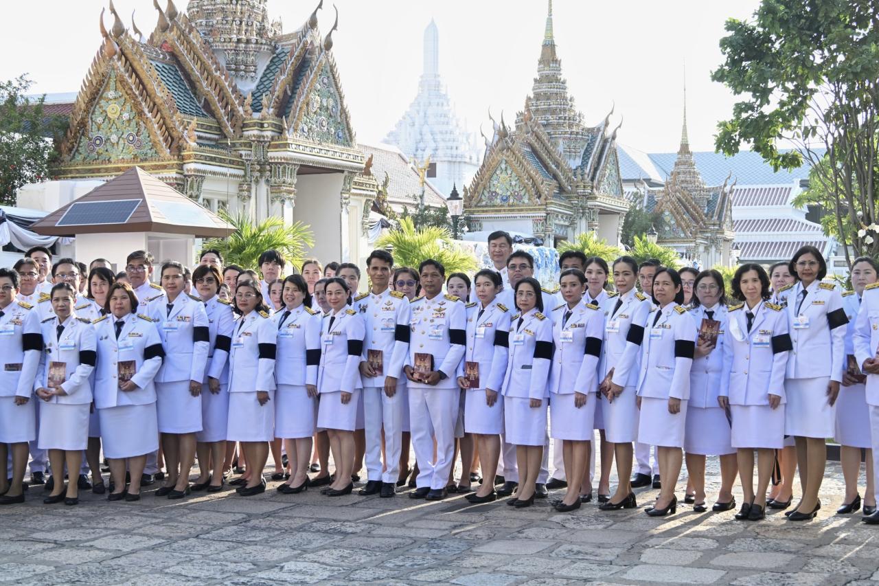 ภาพประกอบที่ 1