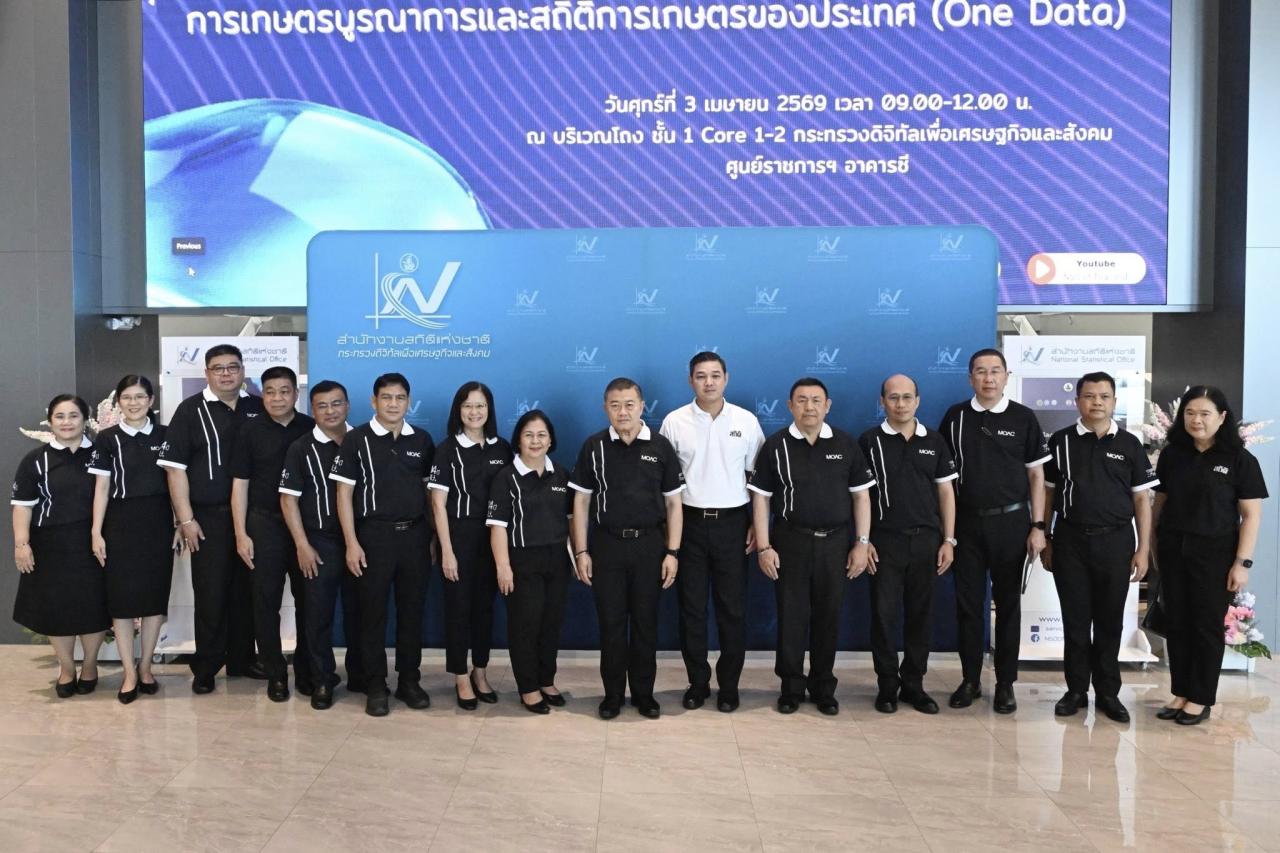 ภาพประกอบที่ 6