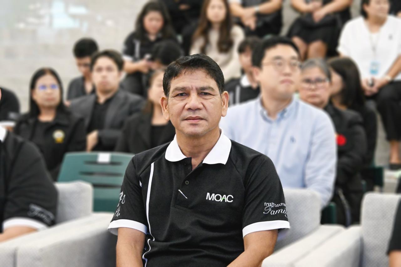 ภาพประกอบที่ 16