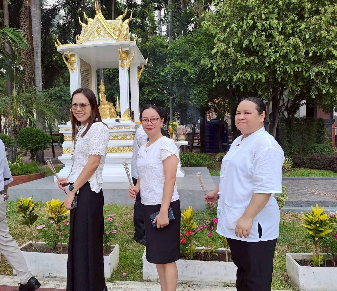 ภาพประกอบที่ 2