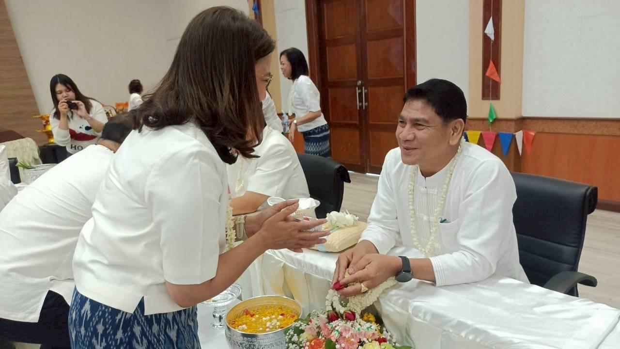 ภาพประกอบที่ 3