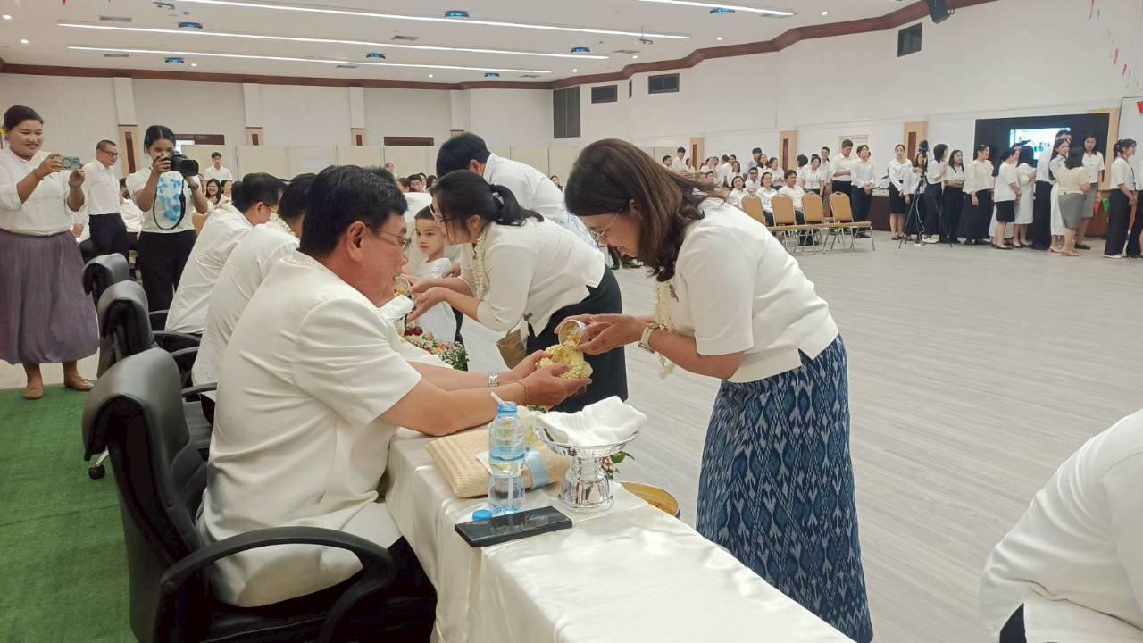 ภาพประกอบที่ 4