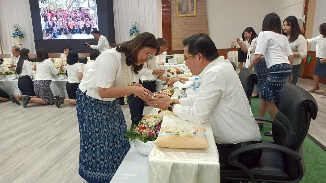 ภาพประกอบที่ 5