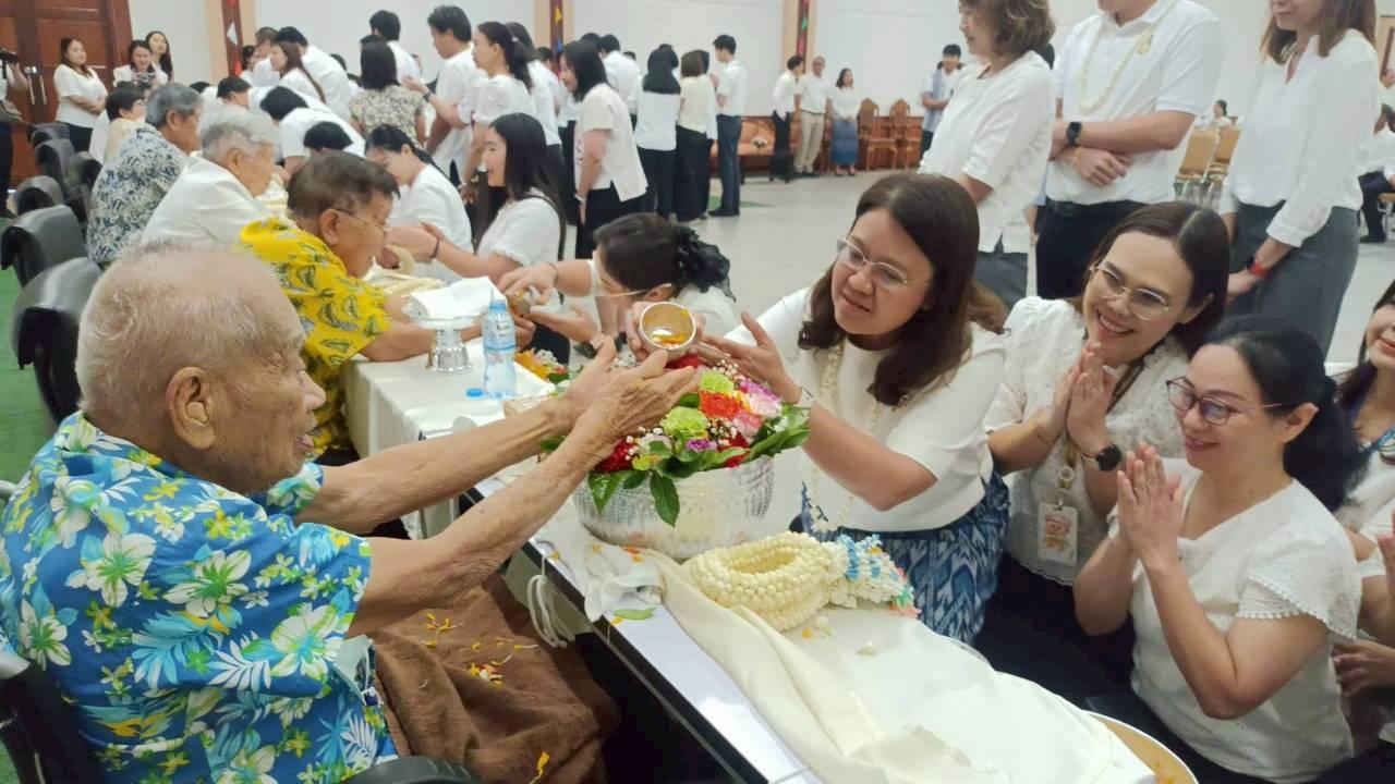 ภาพประกอบที่ 6