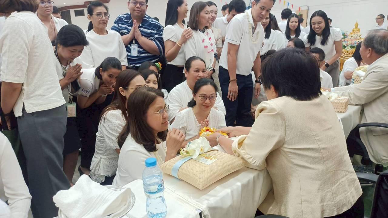 ภาพประกอบที่ 7