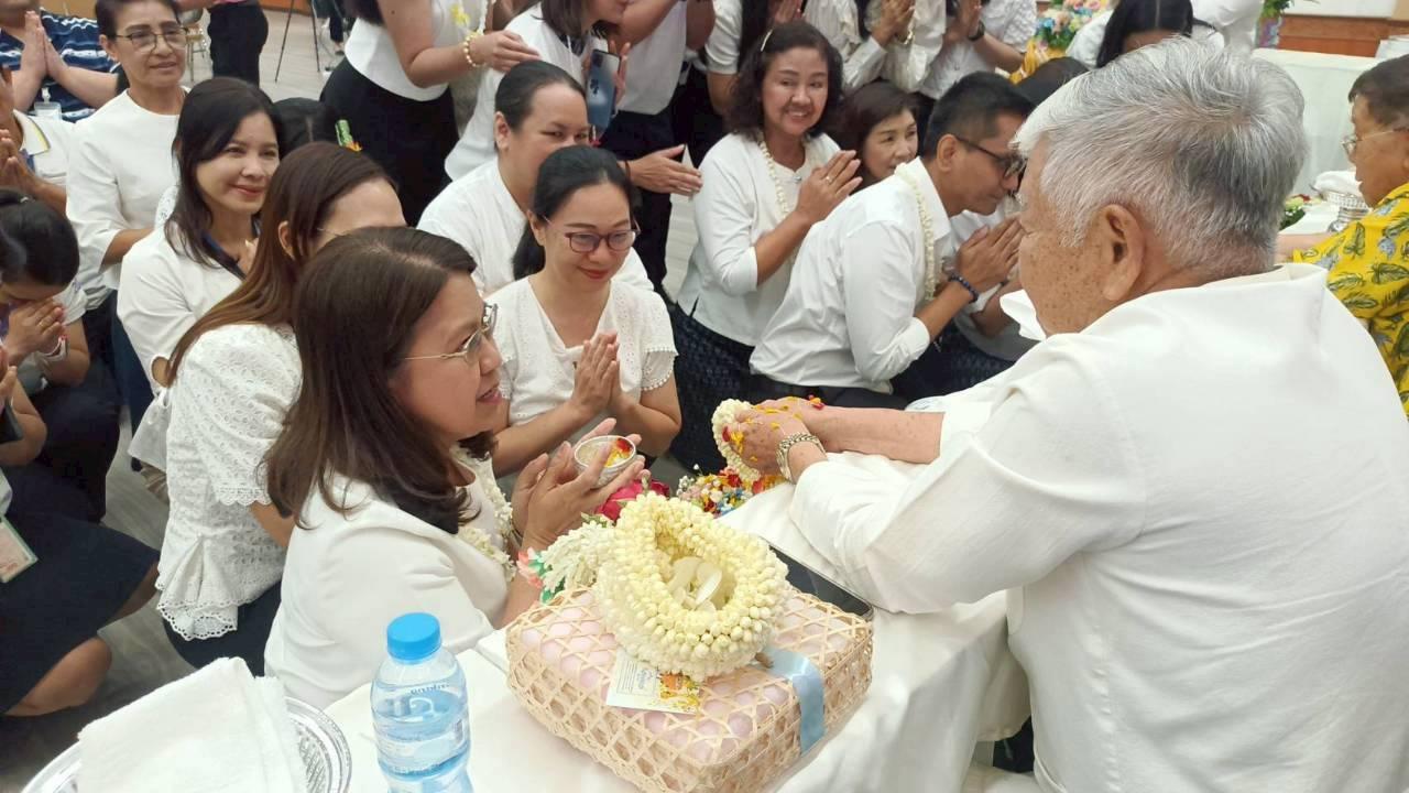 ภาพประกอบที่ 9