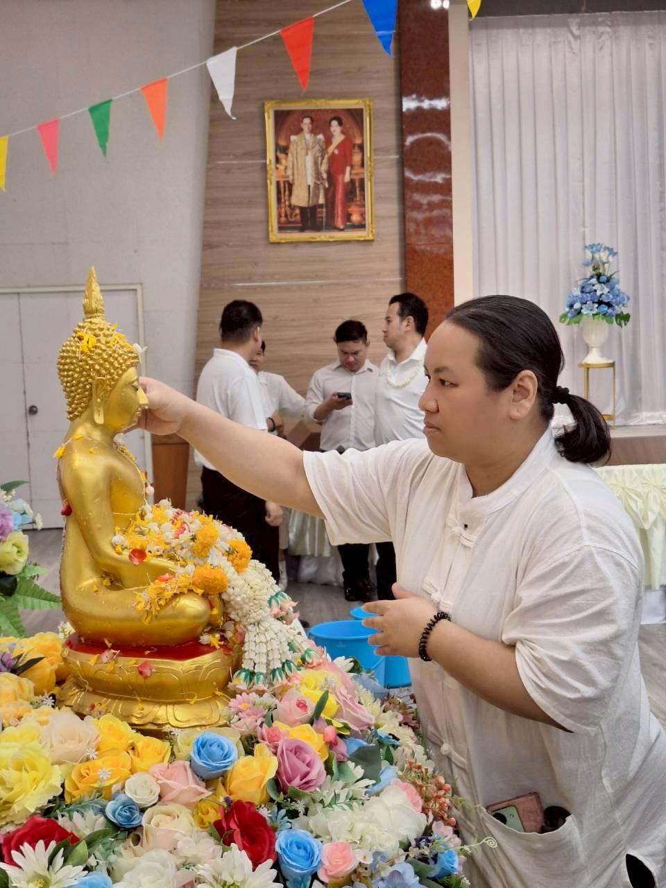 ภาพประกอบที่ 14