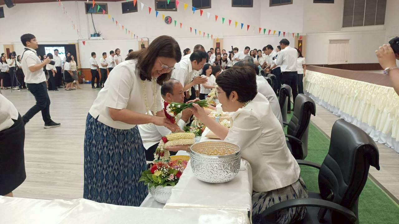 ภาพประกอบที่ 17