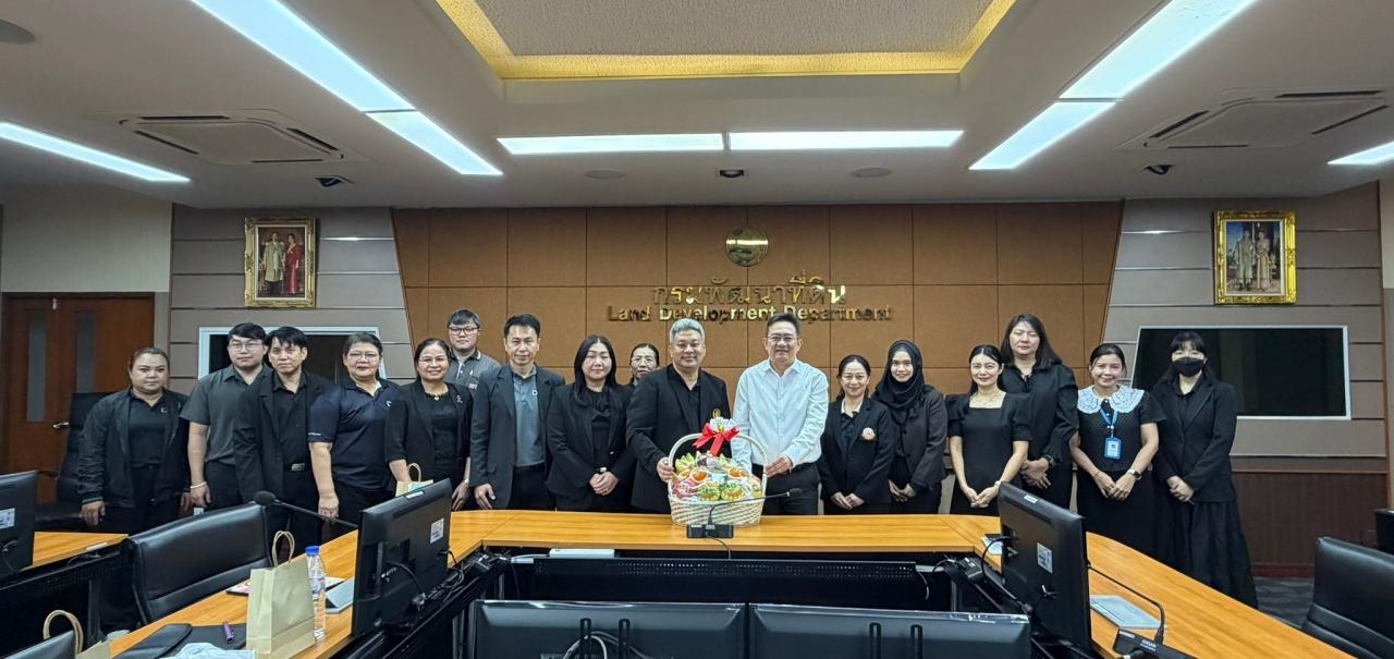 ภาพประกอบที่ 10