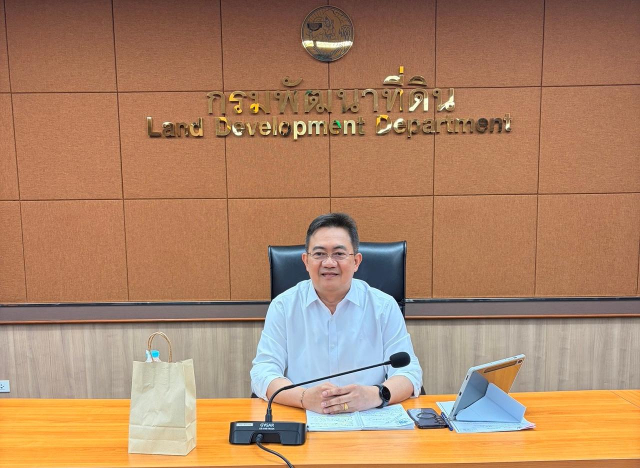 ภาพประกอบที่ 12