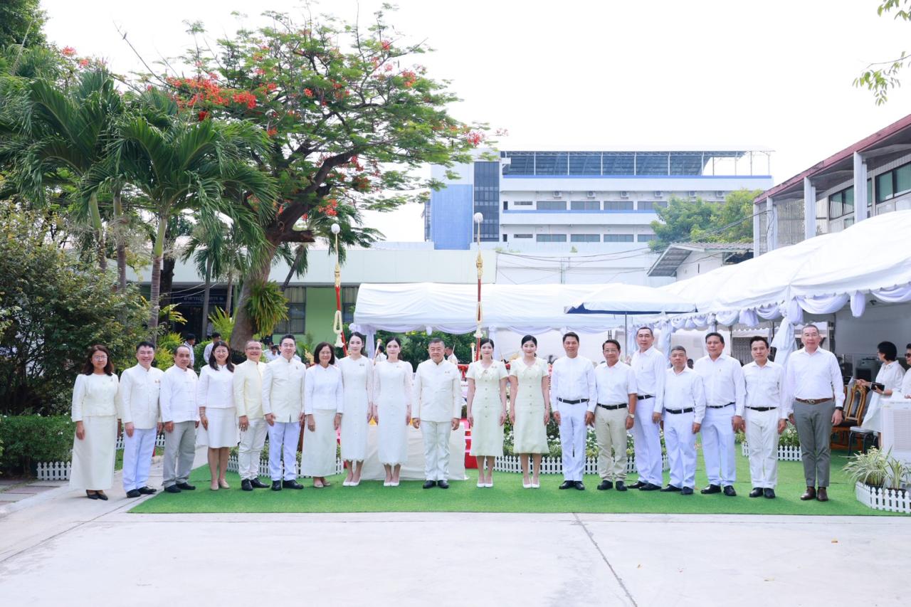 ภาพประกอบที่ 2