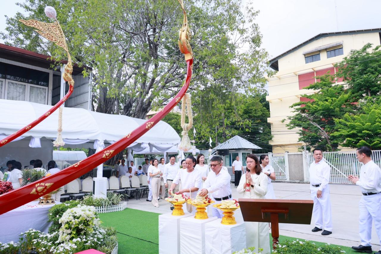 ภาพประกอบที่ 3