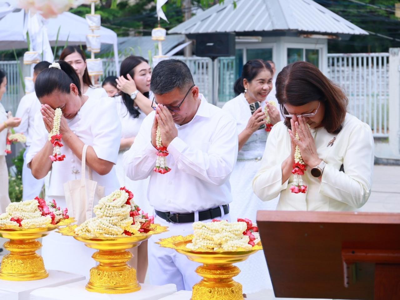 ภาพประกอบที่ 4