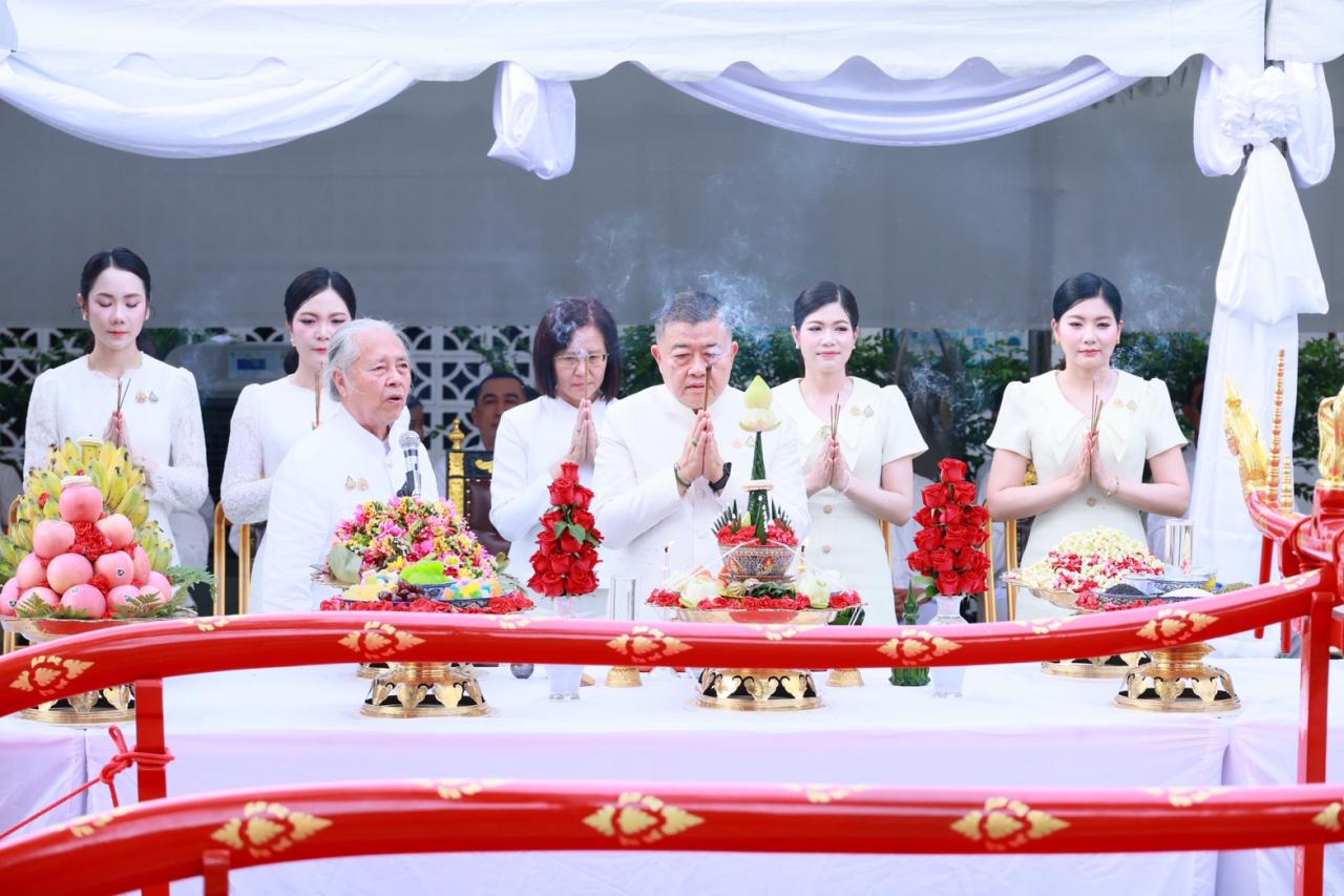 ภาพประกอบที่ 5