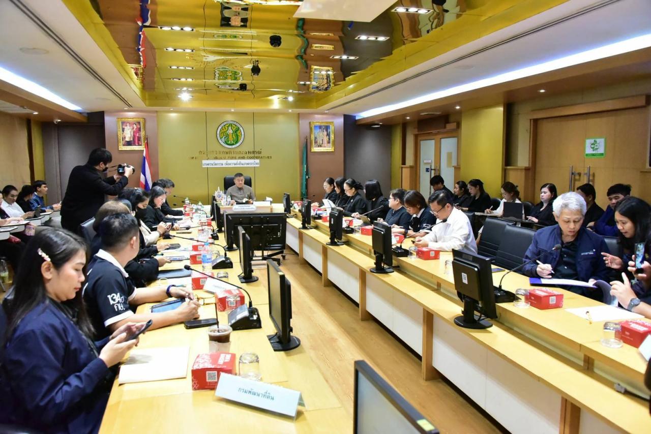 ภาพประกอบที่ 0