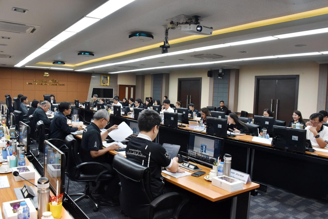 ภาพประกอบที่ 1