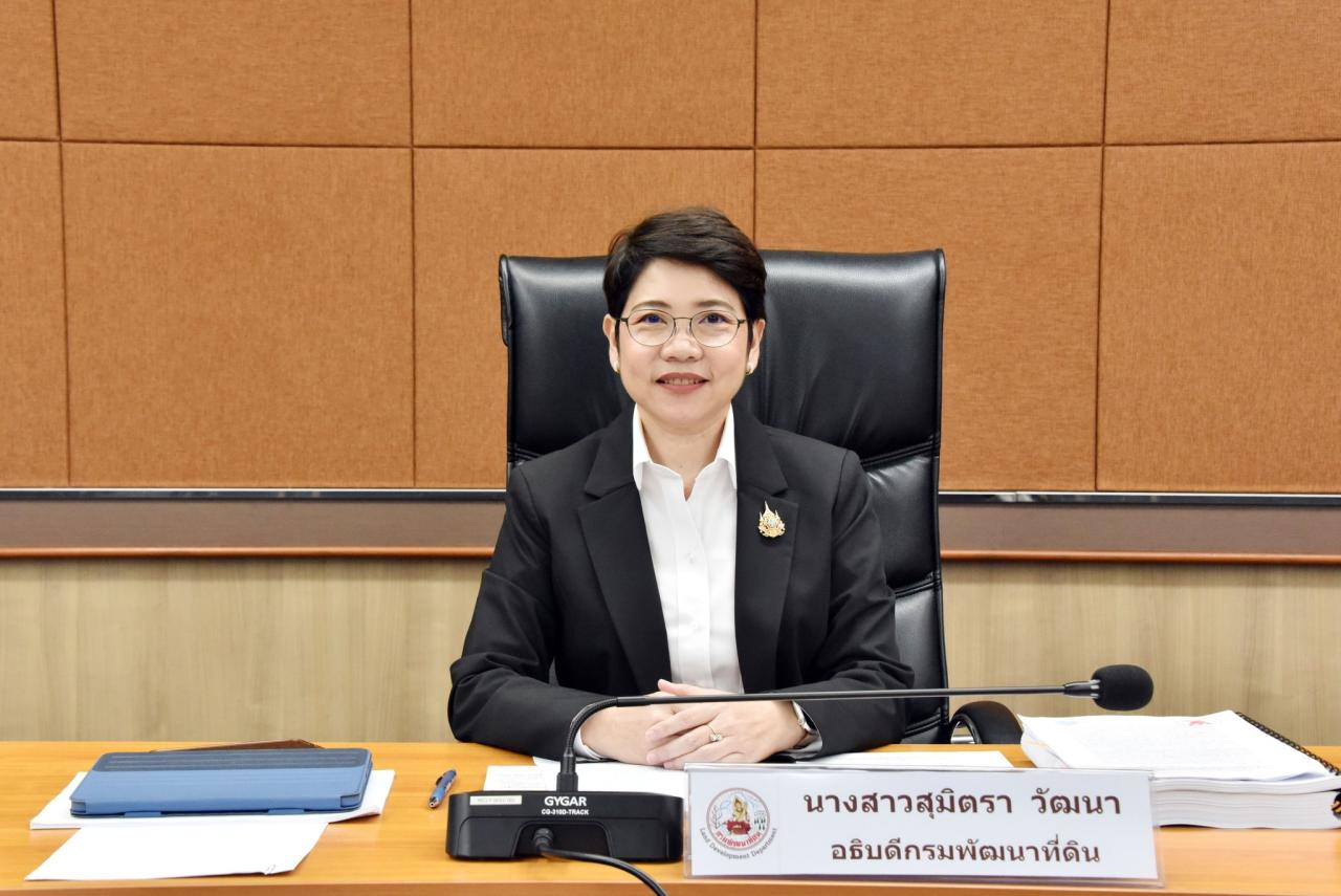 ภาพประกอบที่ 3
