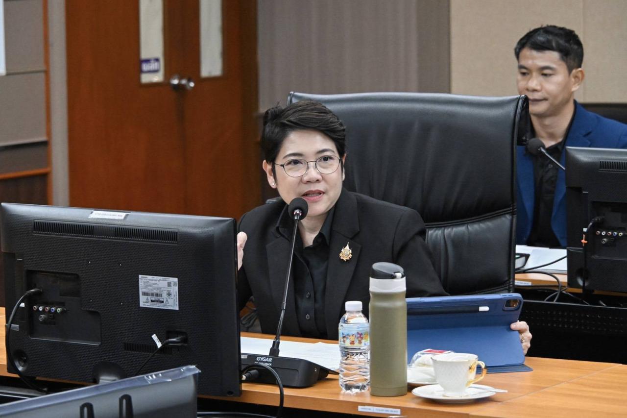 ภาพประกอบที่ 4