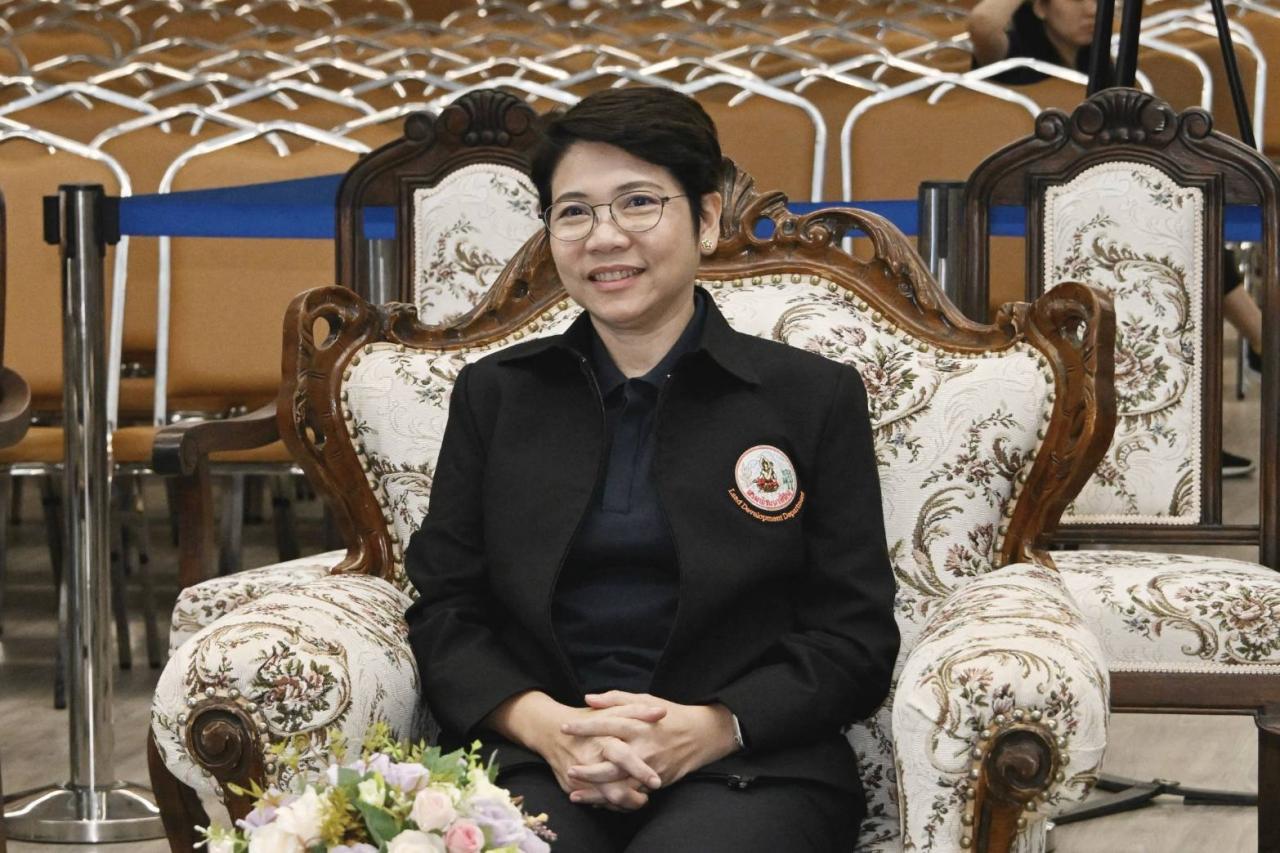 ภาพประกอบที่ 4